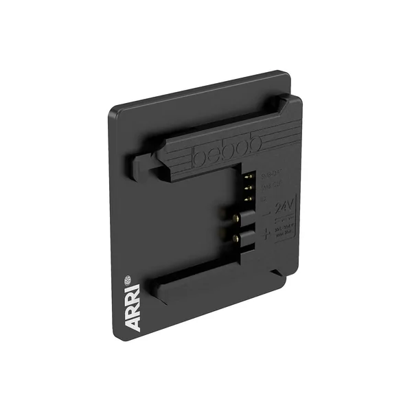 ARRI B-Mount for BMS-2