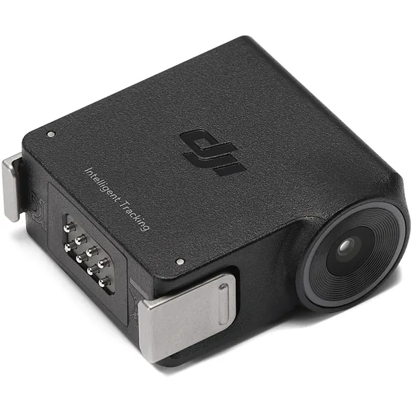 Módulo de seguimiento inteligente mejorado DJI RS
