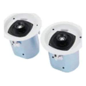JBL Control 24 C-Img-49196