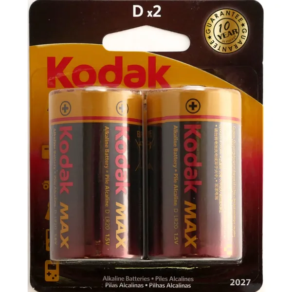 Batería alcalina D Kodak Max (paquete de 2)