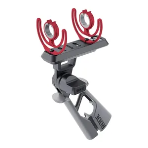 Rode PG2-R-Img-167279