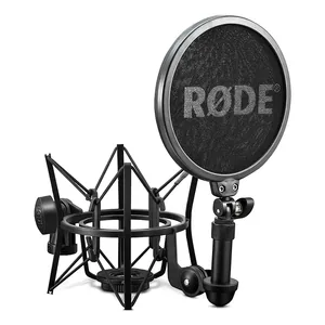 Rode SM6-Img-167489