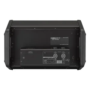 Yamaha EMX 5