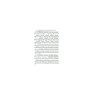 Alfred Music Publishing Accent On Accents 1