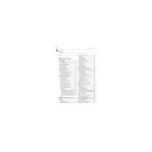 Alfred Music Publishing Guitar Chord Colours
