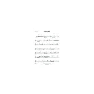 Alfred Music Publishing Harry Potter Selections Flute