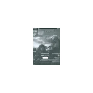 Alfred Music Publishing Hobbit Trilogy Flute