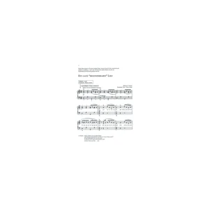 Alfred Music Publishing Klavierschule für Erwachsene 3