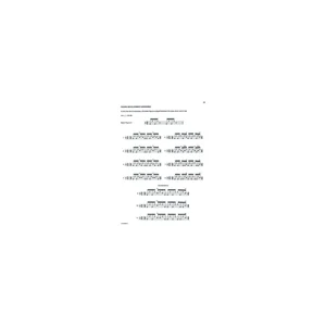 Alfred Music Publishing Linear Time Playing