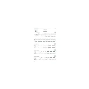 Alfred Music Publishing Taladiddle