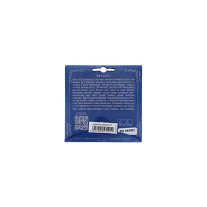 Aquila 20C Alabastro Series Classical
