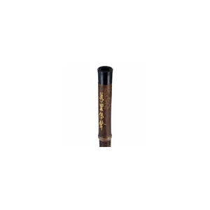 Artino Chinese QuDi Flute E-major