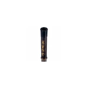 Artino Chinese QuDi Pro Flute A