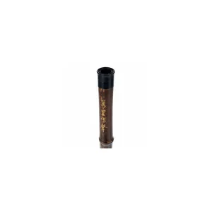Artino Chinese QuDi Pro Flute Eb