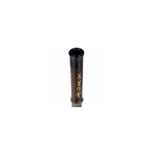 Artino Chinese QuDi Pro Flute G
