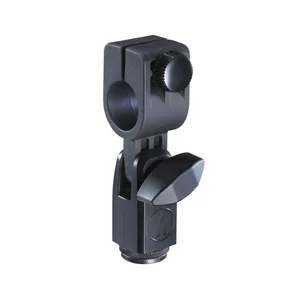 Audio-Technica AT8471