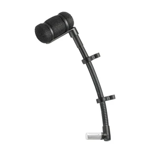 Audio-Technica AT8490