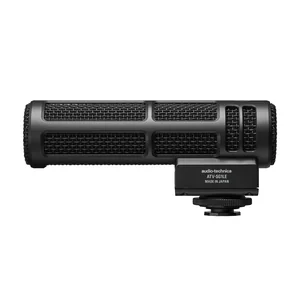 Audio-Technica ATV-SG1