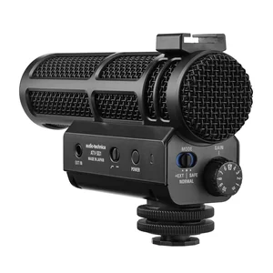 Audio-Technica ATV-SG1