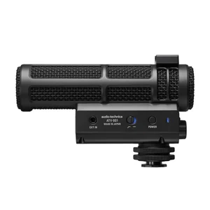 Audio-Technica ATV-SG1LE