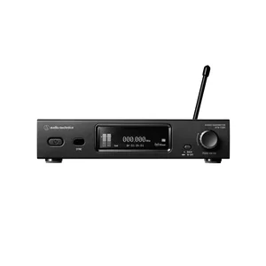 Audio-Technica ATW-3255 DF2