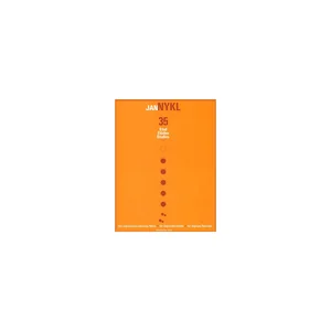 Bärenreiter 35 Etüden Sopranblockflöte
