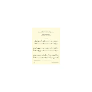 Bärenreiter Mussorgski Bilder Ausstellung