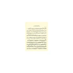 Bärenreiter Telemann 12 Fantasien Violin