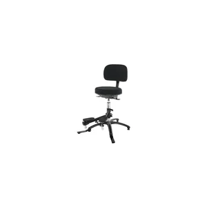 Bergerault Chair Double Bass Player 1125F