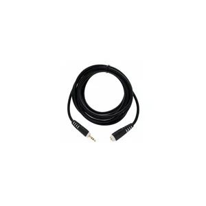 beyerdynamic Headphone Extension Cable 3,5