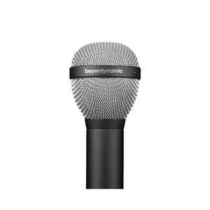 beyerdynamic M 88 (2023)
