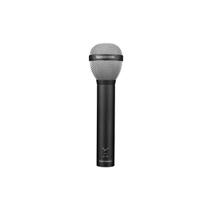 beyerdynamic M 88 (2023)