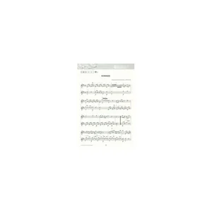 Edition Dux Saitenwege für zwei Gitarren 2