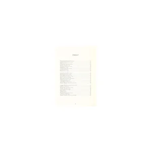 Edition Dux Saitenwege Südamerika 2