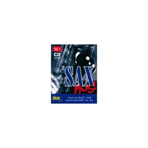 Edition Dux Sax Plus 1