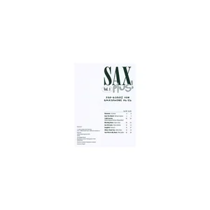 Edition Dux Sax Plus 1