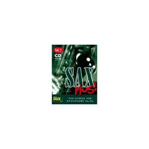Edition Dux Sax Plus 2