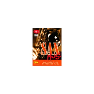Edition Dux Sax Plus 6
