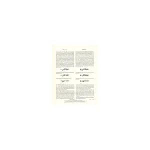 Edition Peters Bach Violinkonzert BWV 1043