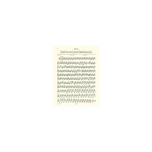 Edition Peters Fiorillo 36 Etüden for Violin