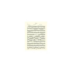 Edition Peters Fiorillo 36 Etüden for Violin