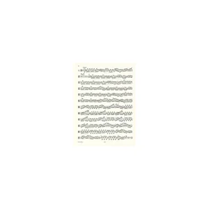 Edition Peters Wohlfahrt 60 Etüden Viola