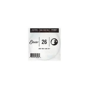 Elixir 0.26 Optiweb