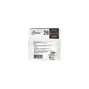Elixir 0.26 Optiweb