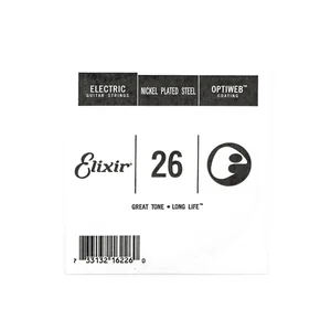 Elixir 0.26 Optiweb
