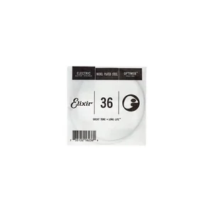 Elixir 0.36 Optiweb