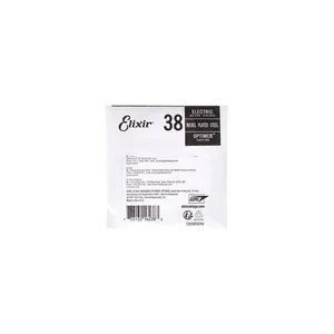 Elixir 0.38 Optiweb