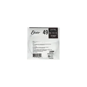 Elixir 0.49 Optiweb
