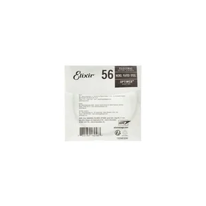 Elixir 0.56 Optiweb