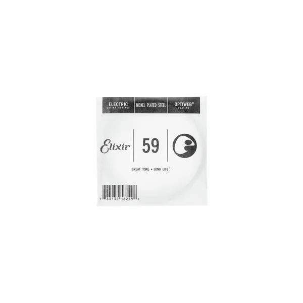 Elixir 0.59 Optiweb